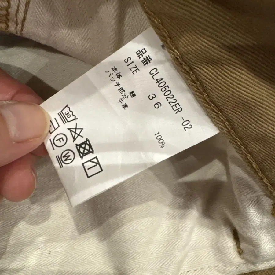 5번째 상품 이미지