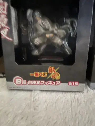 제일복권 은혼 액션 피규어