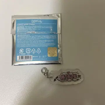 ILLIT GLITTERDAY 아크릴 네임 참 민지