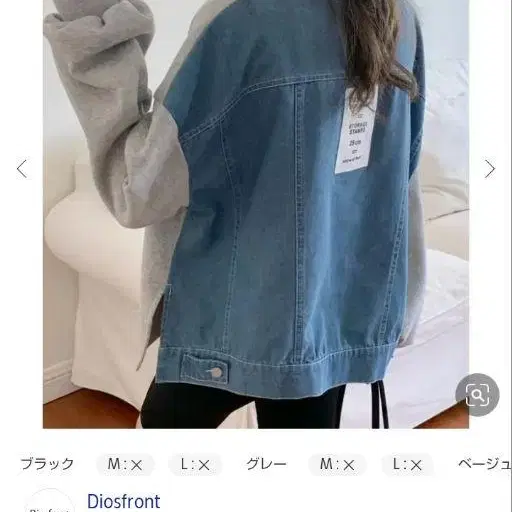 1번째 상품 이미지