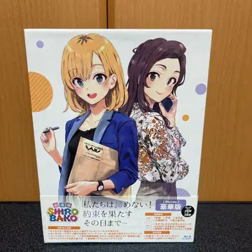 SHIROBAKO 극장판 Blu-ray