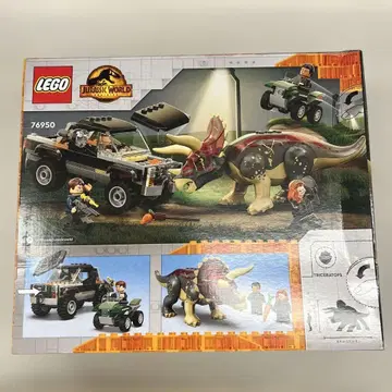 가격 인하 중 510615 LEGO 쥬라기 월드 트리케라톱스 트럭 습격