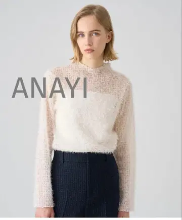 [ 새상품 ] ANAYI 격자 무늬 페더 튤 풀오버