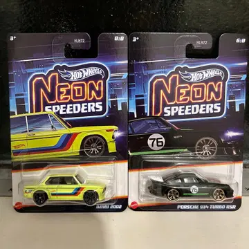 핫휠 Neon Speeders 2대 세트