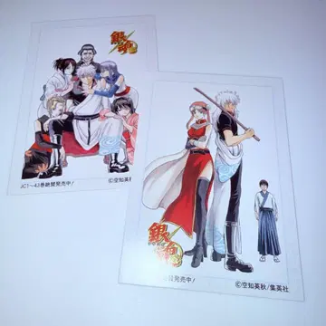 은혼 혜택 카드 사카타 긴토키 츠키요 카구라 시무라 신파치