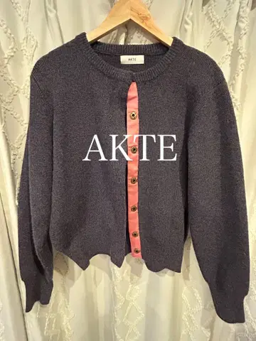[ 새상품급 ] AKTE 니트 가디건