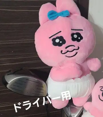 골프 헤드커버 드라이버용 빤쮸토끼