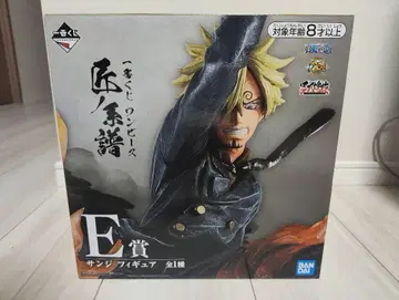 원피스 상디 피규어 E상