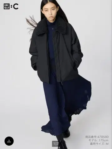 UNIQLO 퍼프 테크 자켓 M 사이즈 블랙