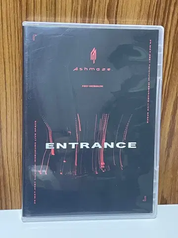 Ashmaze. DVD 'ENTRANCE' 현 Azavana