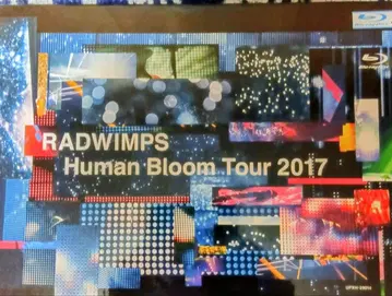 RADWIMPS Human Bloom Tour 2017 Blu-ray