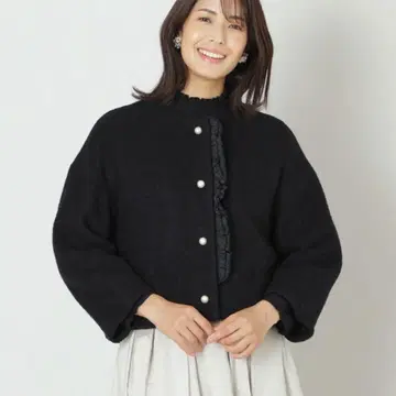 투 비 시크 프릴 볼레로