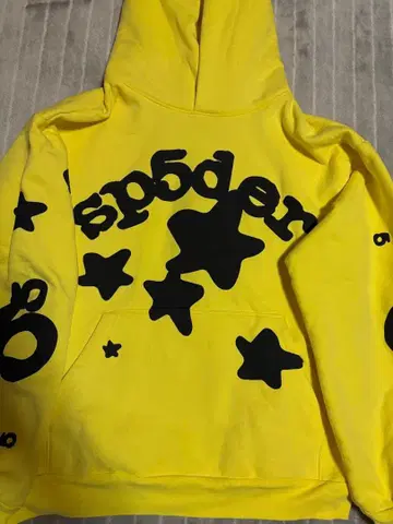 sp5der Beluga Hoodie