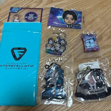 FANTASTICS 굿즈