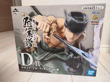 원피스 로로노아 조로 피규어 D상