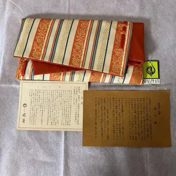 오카케이 일본 의류용 백 명물직 금란 후쿠로