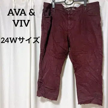 AVA & VIV [ 24W ] 버건디 컷팅 스키니 팬츠