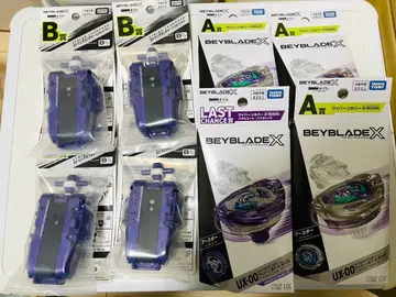베이블레이드 x DMM 복권 A상 B상 라스트 원상 세트