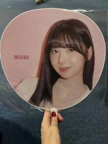 NiziU MIIHI 미이히 부채 2025년판