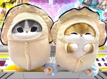 mofusand 카키냥 BIG 봉제 인형 전 2종 모프 샌드