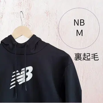 NB 블랙 후드티 M 사이즈 속기모