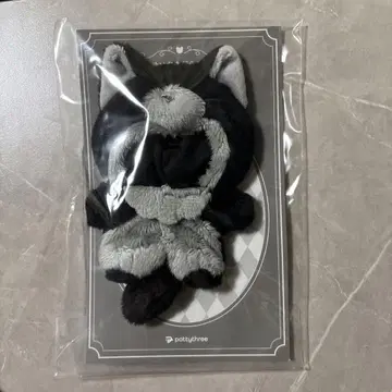 이츠누이 옷 갈아입히기 시리즈 늑대 인형옷 블랙