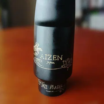 Aizen JAZZMASTER 재즈 마스터 5번 알토 색소폰 마우스피스