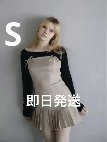 andmary Karen knit set mini dress
