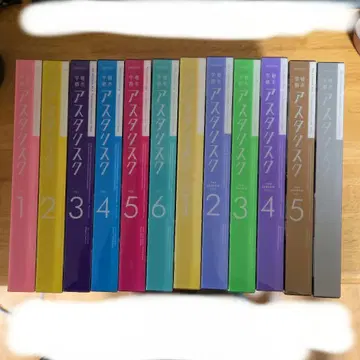 학전도시 아스타리스크 전권 세트 블루레이 DVD 혼합