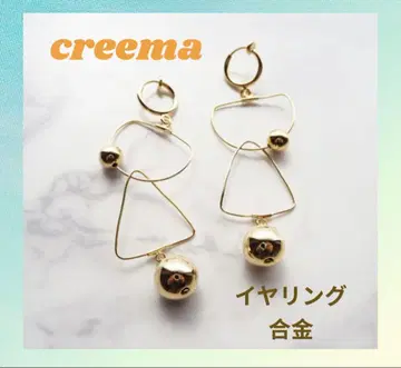 creema 흔들리는 귀찌 모빌 GOLD 가련