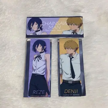 체인소 맨 PARCO 파르코 특전 책갈피 덴지 레제