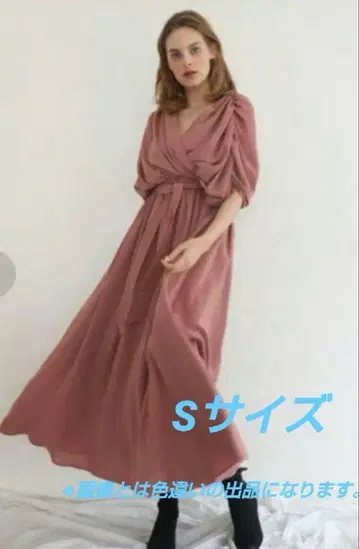 libjoie 카슈쿨 개더 원피스 리브조아 S 포멀