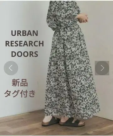 이번 시즌 택 포함 새상품 DOORS 코튼 플라워 개더 스커트