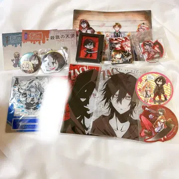 살육의 천사 굿즈 묶음 판매