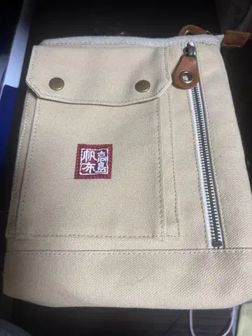 다카시마 캔버스