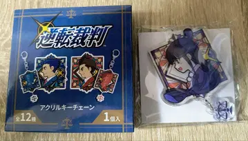 역전재판 fanthful 아크릴 키링 아야사토 마요이