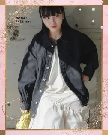 kastane 오버 데님 자켓