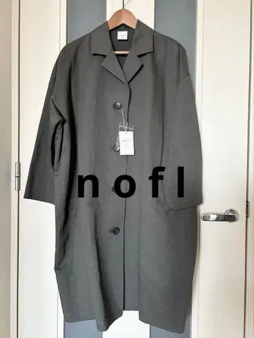 정가 30,800 새상품 노플 nofl 롱 코트