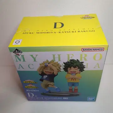 MASTERLISE 피규어 이어지는 세월 D상