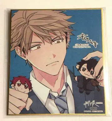 기븐전 입장 혜택 색지 요시다 유키/마후유 누이/우게츠 누이