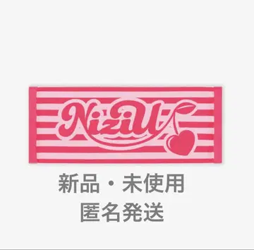 NiziU 페이스 타월 JYP 팝업스토어 2024