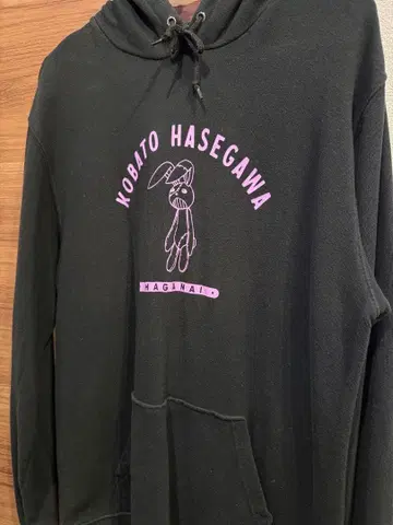 하세가와 코바토 후드티