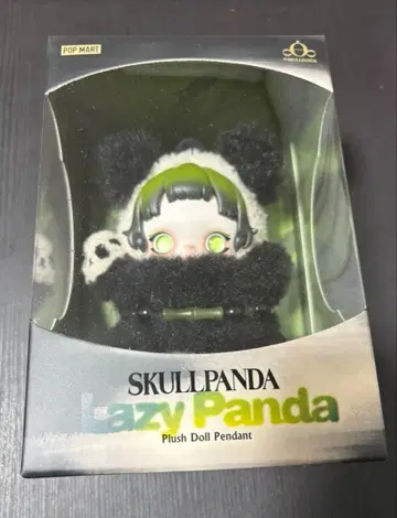SKULLPANDA Lazy Panda 스컬팬더