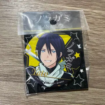 노라가미 요토 캔뱃지