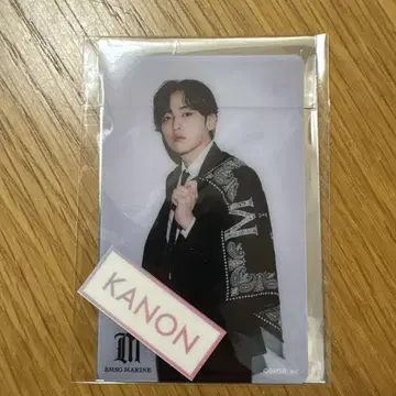 BMSG 페스티벌 24 카논
