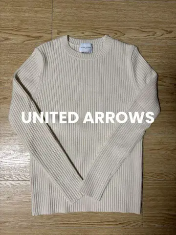UNITED ARROWS 아이보리 리브 니트 긴팔