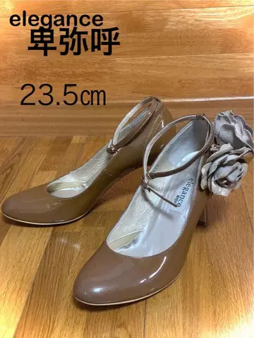 elegance 히미코 천연 가죽 코사지 에나멜 펌프스