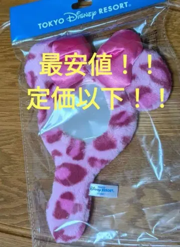 미니 레오파드 무늬 거울 핑크