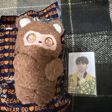 DD 베어 브라운 트레이딩 카드 포함