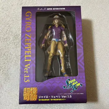죠죠의 기묘한 모험 자이로 체펠리 초상 가동 피규어